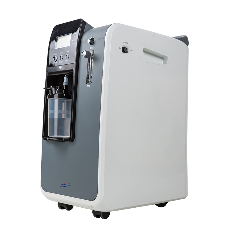 Oxygen Concentrator &nbsp;&nbsp;AM-020